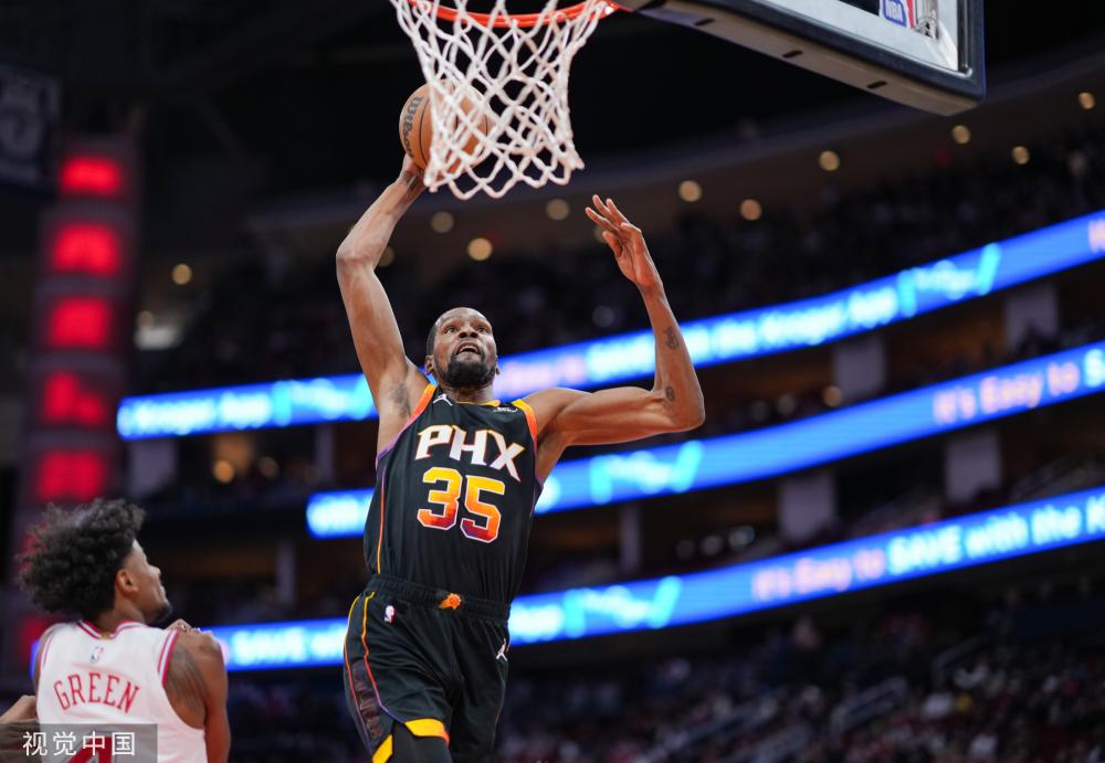 在近期的采 在近期的采